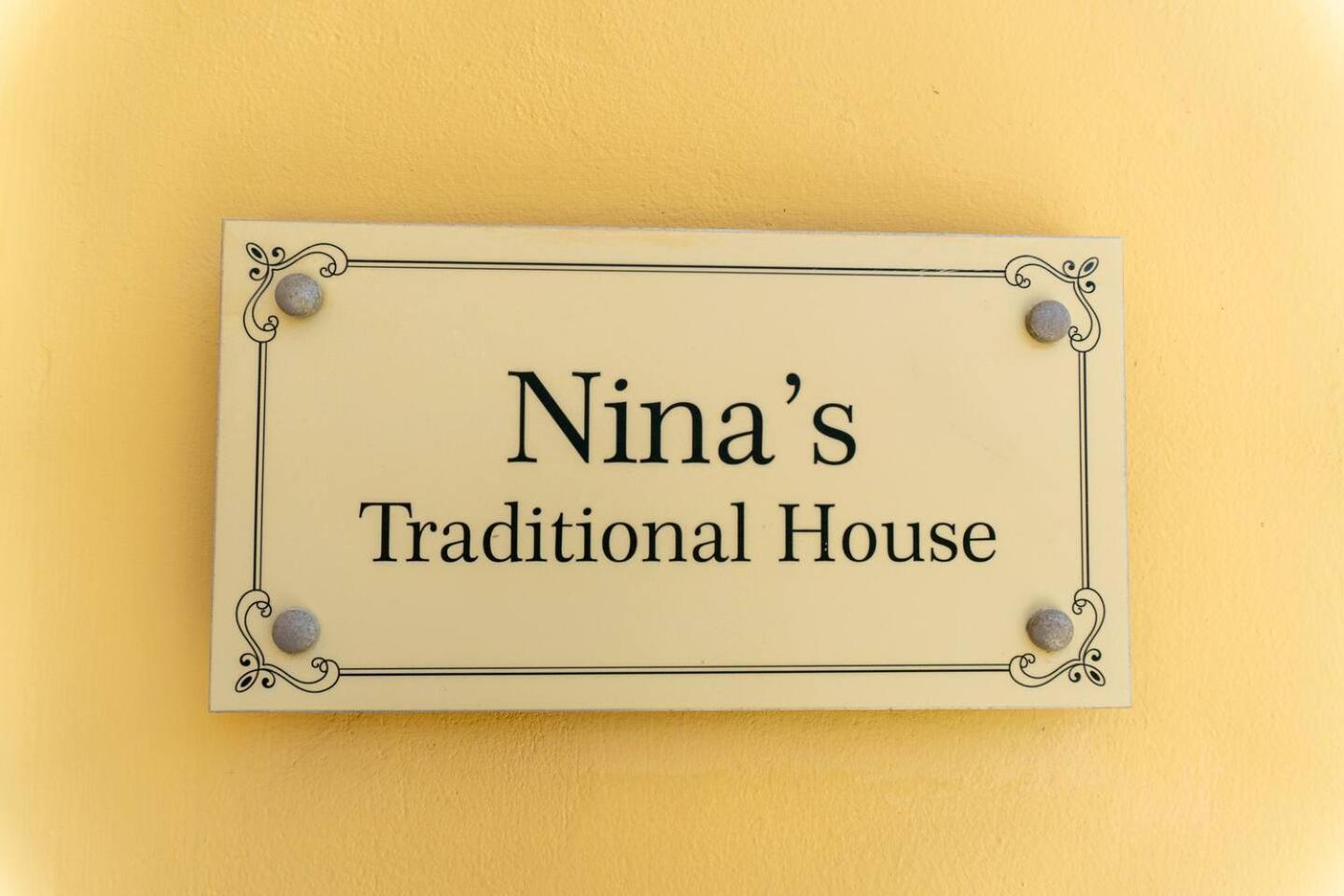 Nina'S Traditional House By Estia Valanio Buitenkant foto